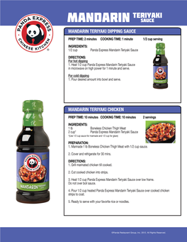 Mandarin Teriyaki Sauce