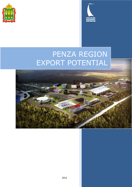 Penza Region Export Potential