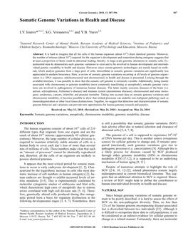 Somatic Genome Variations in Health and Disease