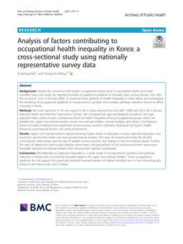 Analysis of Factors Contributing to Occupational Health Inequality In