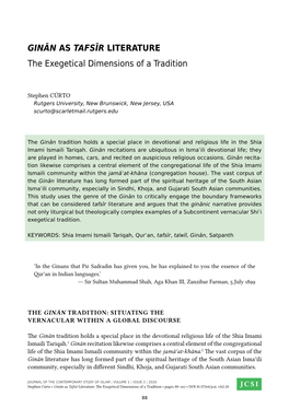 GINĀN AS TAFSĪR LITERATURE the Exegetical Dimensions of a Tradition