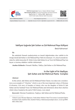 Vakfiyesi Işığında Şah Sultan Ve Zal Mahmud Paşa Külliyesi = in The