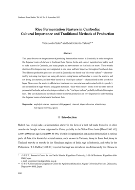 Rice Fermentation Starters in Cambodia: Cultural Importance and Traditional Methods of Production