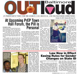 At Upcoming Prep Town Hall Forum, the Pill Is Personal