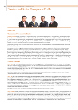 Directors and Senior Management Profile