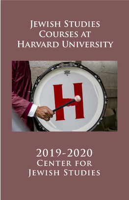 Jewish Studies Courses at Harvard University