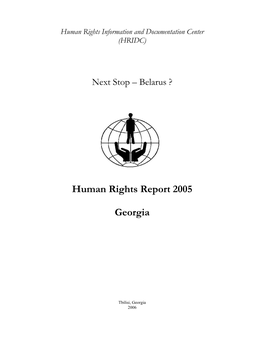 Human Rights Report 2005 Georgia