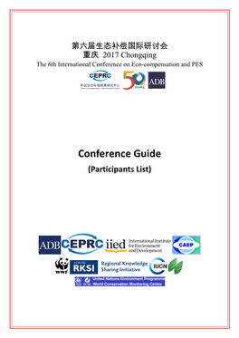 Conference Guide (Participants List)