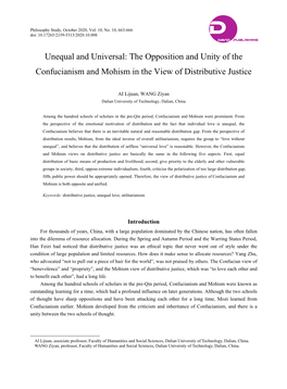 Unequal and Universal: the Opposition and Unity of the Confucianism and Mohism in the View of Distributive Justice