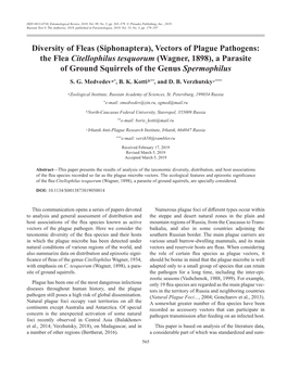 Vectors of Plague Pathogens: the Flea Citellophilus Tesquorum (Wagner, 1898), a Parasite of Ground Squirrels of the Genus Spermophilus S
