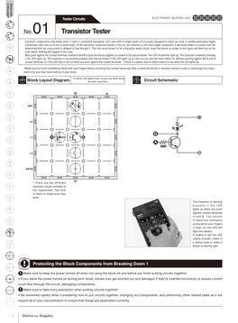 No.01 Transistor Tester Electronic Components May Break Down If Used Or Connected Improperly