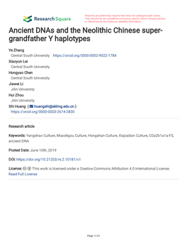 Grandfather Y Haplotypes