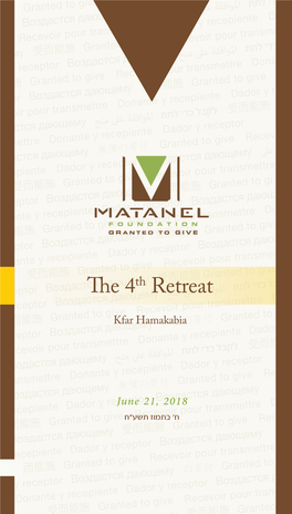 Matanel 4Th Retreat