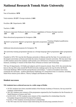 National Research Tomsk State University