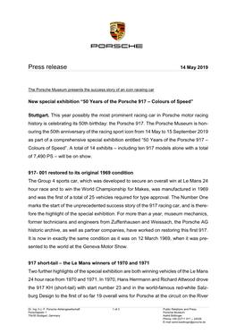 Press Release 14 May 2019