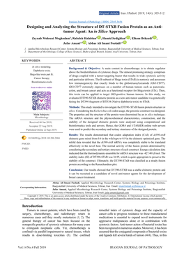 Designing and Analyzing the Structure of DT-STXB Fusion Protein As an Anti- Tumor Agent: an in Silico Approach