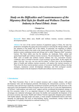 Study on the Difficulties and Countermeasures of the Migratory Bird Style for Health and Wellness Tourism Industry in Panxi Ethnic Areas