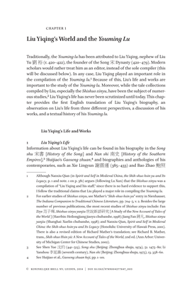 Liu Yiqing's World and the Youming Lu