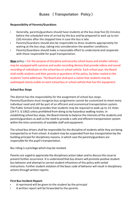 Buses (Transportation Policy)