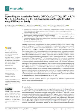 (MX)Cu5o2(T5+O4)2 (T5+ = P, V; M = K, Rb, Cs, Cu; X = Cl