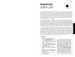 Central Iran اﯾران ﻣرﮐزى