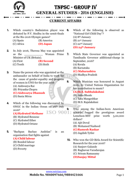 TNPSC - GROUP Iv GENERAL STUDIES - 2016 (ENGLISH)