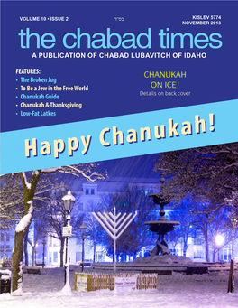 Happy Chanukah!