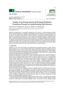 Design of an Energy Saving ACN-Based Butadiene Production