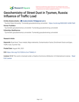 Geochemistry of Street Dust in Tyumen, Russia: Infuence of Trafc Load