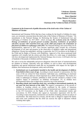 № 25/21 from 21.01.2021 Volodymyr Zelensky President of Ukraine Denys Shmyhal Prime Minister of Ukraine Dmytro Razumkov Chairman of the Verkhovna Rada of Ukraine