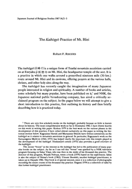 The Kaihogyo Practice of Mt. Hiei