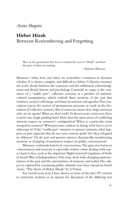 Anita Shapira Hirbet Hizah Between Remembering and Forgetting