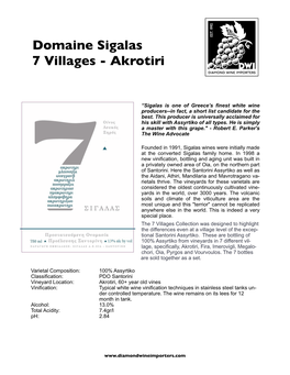 Domaine Sigalas 7 Villages - Akrotiri � 