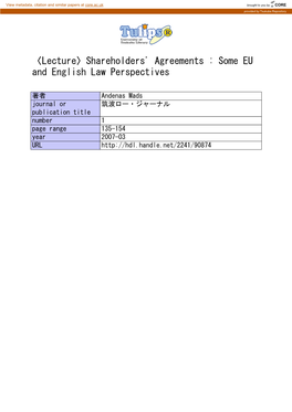 Shareholders' Agreements : Some EU and English Law Perspectives