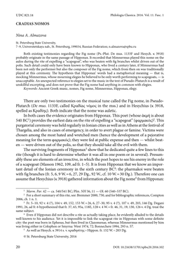 Plutarch Is a Result of Unskillful Excerpting, and Does Not Prove That the Fig Nome Had Anything in Common with Elegies