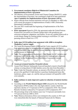 1. Government Constitutes High-Level Ministerial Committee For