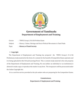 Government of Tamilnadu Department of Employment and Training