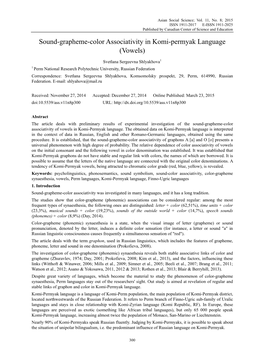 Sound-Grapheme-Color Associativity in Komi-Permyak Language (Vowels)