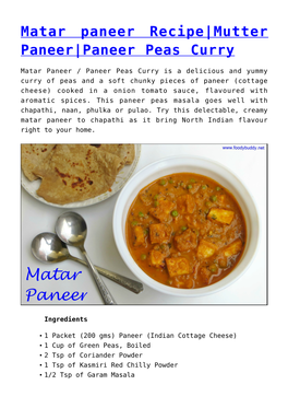 Matar Paneer Recipe|Mutter Paneer|Paneer Peas Curry