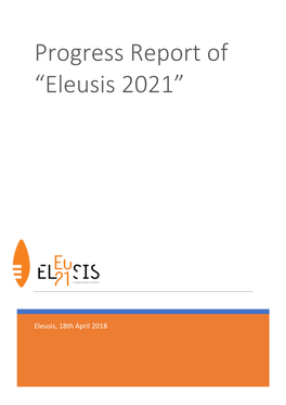 Μελέτη Σύστασης Ανώνυμης Εταιρίας “Eleusis 2021”