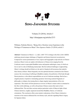 Volume 23 (2016), Article 3