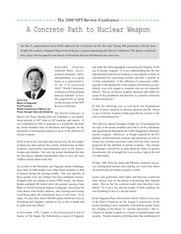 A Concrete Path to Nuclear Weapon