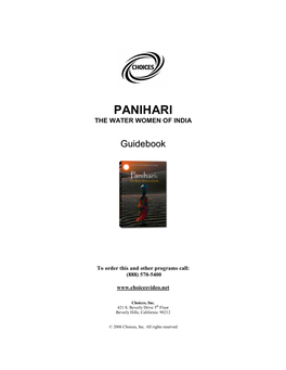 Panihari Guidebook