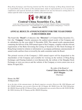 Central China Securities Co., Ltd