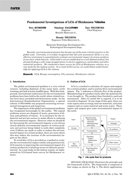 Fundamental Investigations of LCA of Shinkansen Vehiclesehiclesehicles