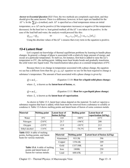 Section 13-4: Latent Heat