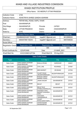 Khadi Institution Profile Khadi and Village Industries