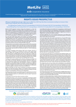 Rights Issue Prospectus