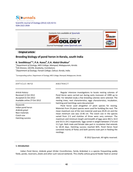 Impact of Maternal Effects on Ranking of Animal Models for Genetic