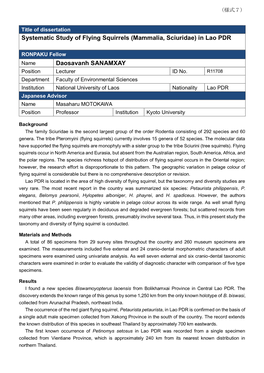 (Mammalia, Sciuridae) in Lao PDR Daosavanh SANAMXAY